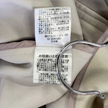 【美品】Apuweiser-riche チェスターコート ベージュ 2サイズ【クリーニング発送】