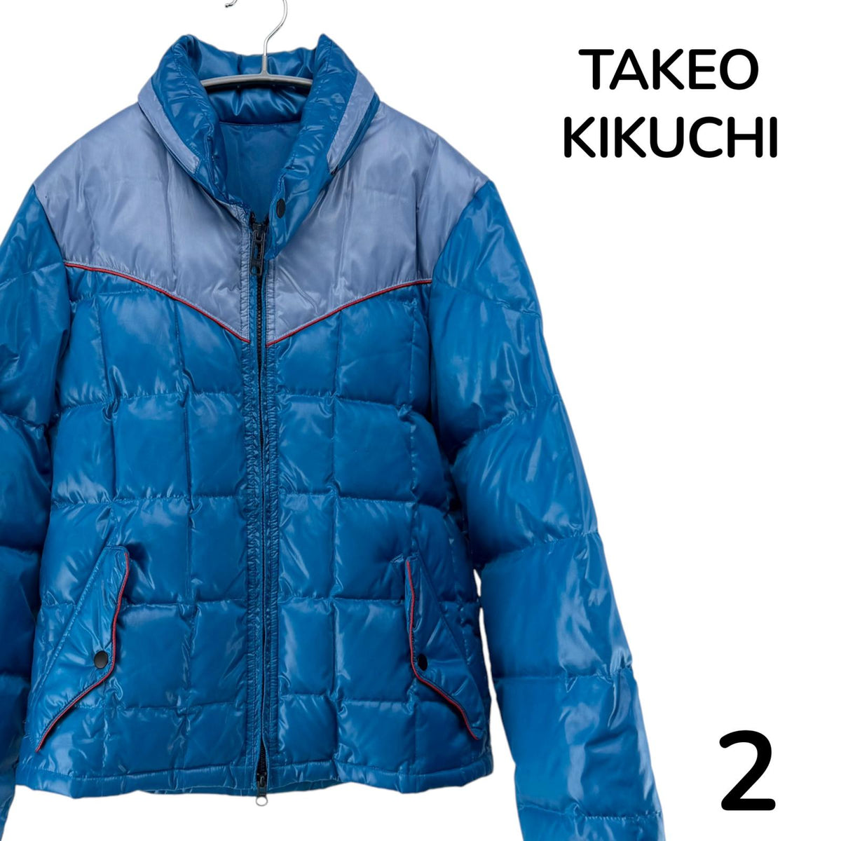 TAKEO KIKUCHI ダウンジャケット ブルー 2サイズ【クリーニング発送】
