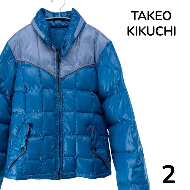 TAKEO KIKUCHI ダウンジャケット ブルー 2サイズ【クリーニング発送】