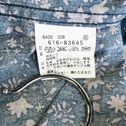 【美品】The shop TK 半袖シャツ ブルー Lサイズ【クリーニング発送】