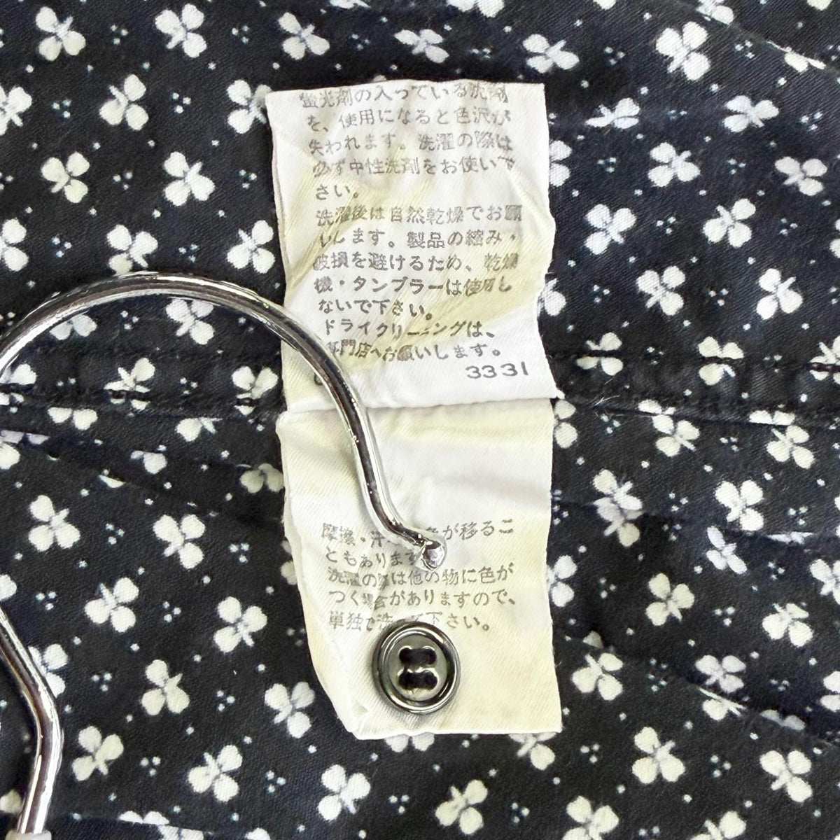 【美品】COMME CA ISM 半袖シャツ ブラック Fサイズ【クリーニング発送】