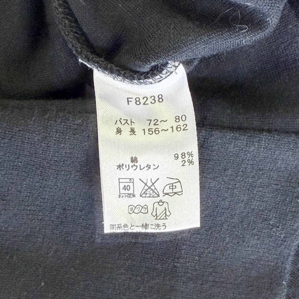 【美品】FRED PERRY ワンピース ブラック 8サイズ【クリーニング発送】