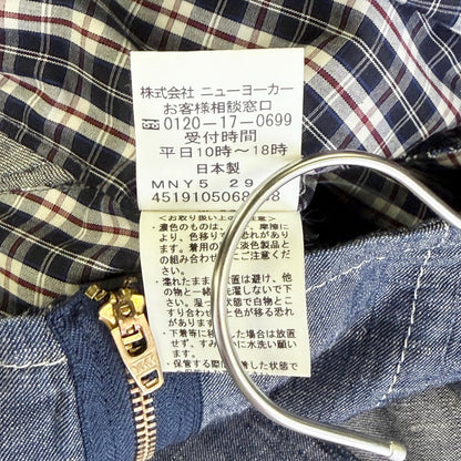 【美品】NEW YORKER ワンピース ネイビー 9ARサイズ【クリーニング発送】