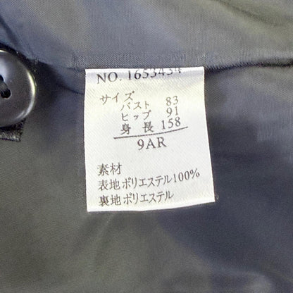【美品】Lavannor テーラードジャケット ホワイト 9ARサイズ【クリーニング発送】