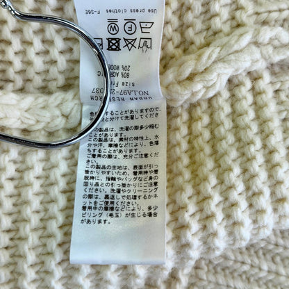 【美品】Sonny Label カーディガン ベージュ Fサイズ【クリーニング発送】