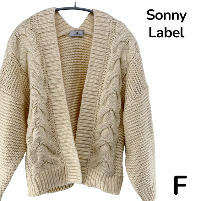 【美品】Sonny Label カーディガン ベージュ Fサイズ【クリーニング発送】