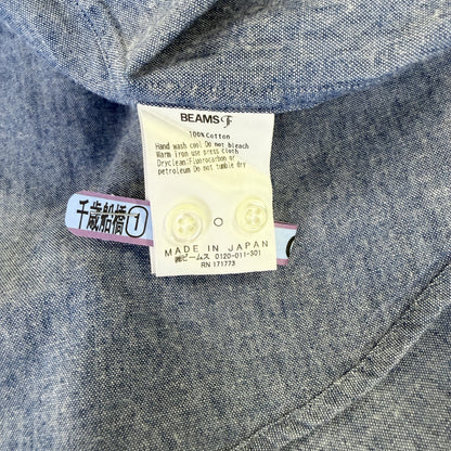 【美品】BEAMS F 長袖シャツ ブルー Lサイズ【クリーニング発送】