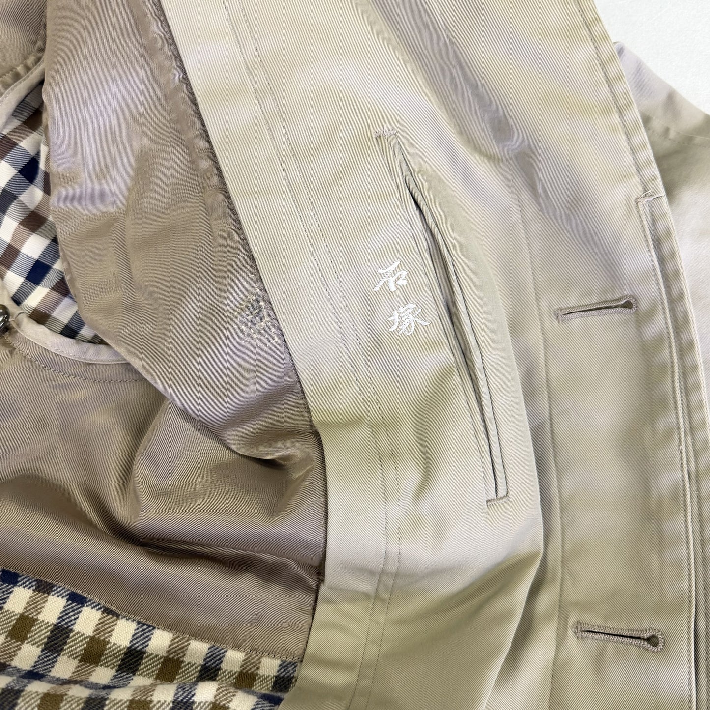 Aquascutum LONDON ステンカラーコート ベージュ【クリーニング発送】