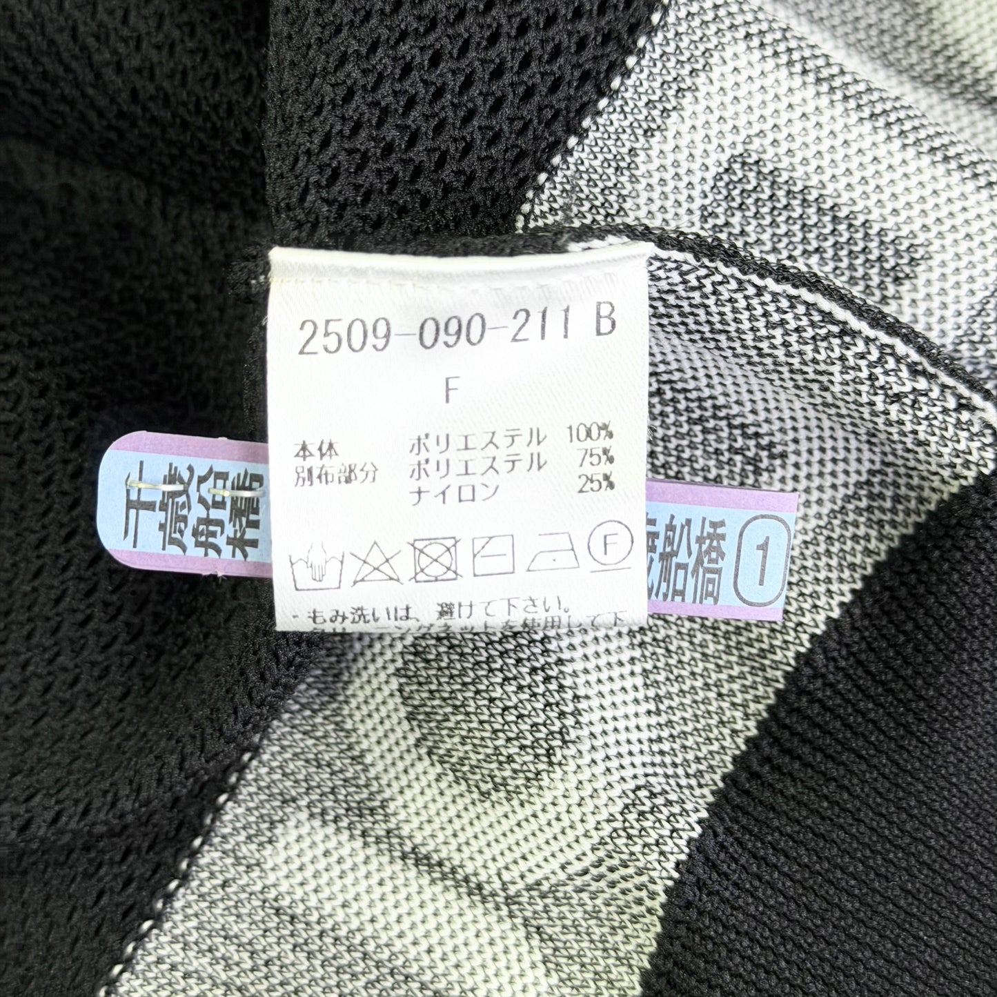 【美品】DOUBLE STANDARD CLOTHING パーカー ブラック Fサイズ【クリーニング発送】