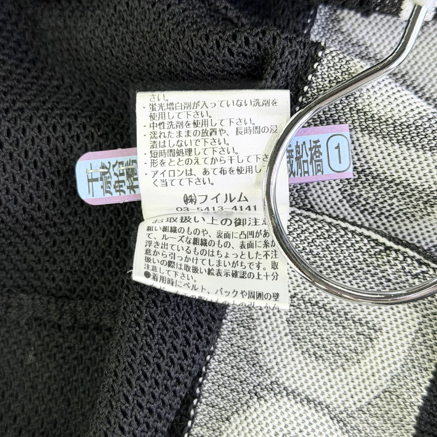 【美品】DOUBLE STANDARD CLOTHING パーカー ブラック Fサイズ【クリーニング発送】