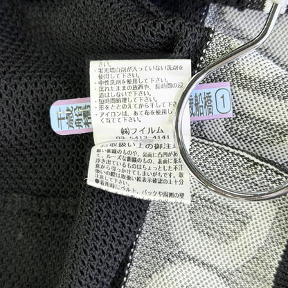 【美品】DOUBLE STANDARD CLOTHING パーカー ブラック Fサイズ【クリーニング発送】