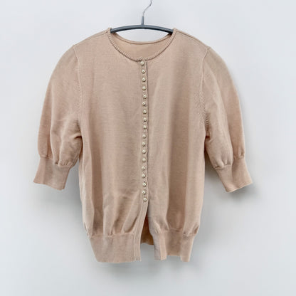 【美品】Ballsey カーディガン ベージュ Sサイズ【クリーニング発送】