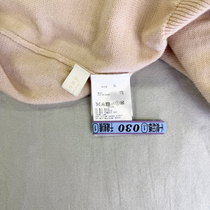 【美品】Ballsey カーディガン ベージュ Sサイズ【クリーニング発送】