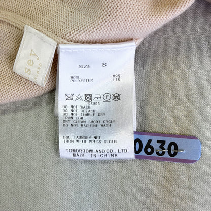 【美品】Ballsey カーディガン ベージュ Sサイズ【クリーニング発送】
