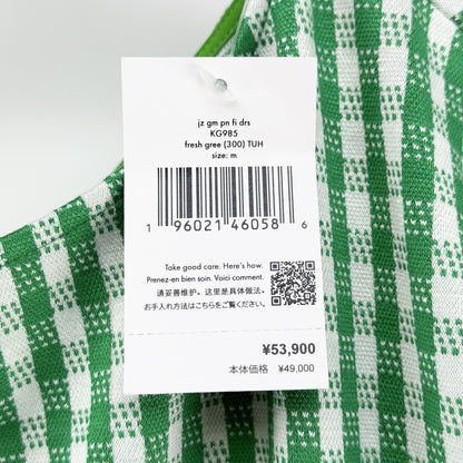 【美品】kate spade new york ワンピース グリーン Mサイズ【新品タグ付】