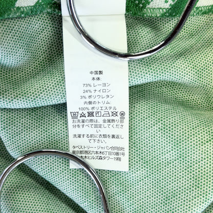 【美品】kate spade new york ワンピース グリーン Mサイズ【新品タグ付】