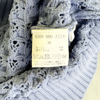 【美品】Sov. ポップコーン編み ニット ブルー 36サイズ【クリーニング発送】