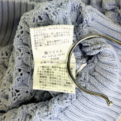 【美品】Sov. ポップコーン編み ニット ブルー 36サイズ【クリーニング発送】