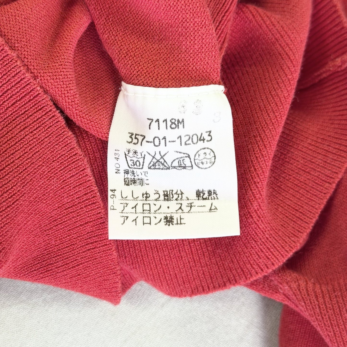 【美品】Vivienne Westwood セーター レッド 2サイズ【クリーニング発送】