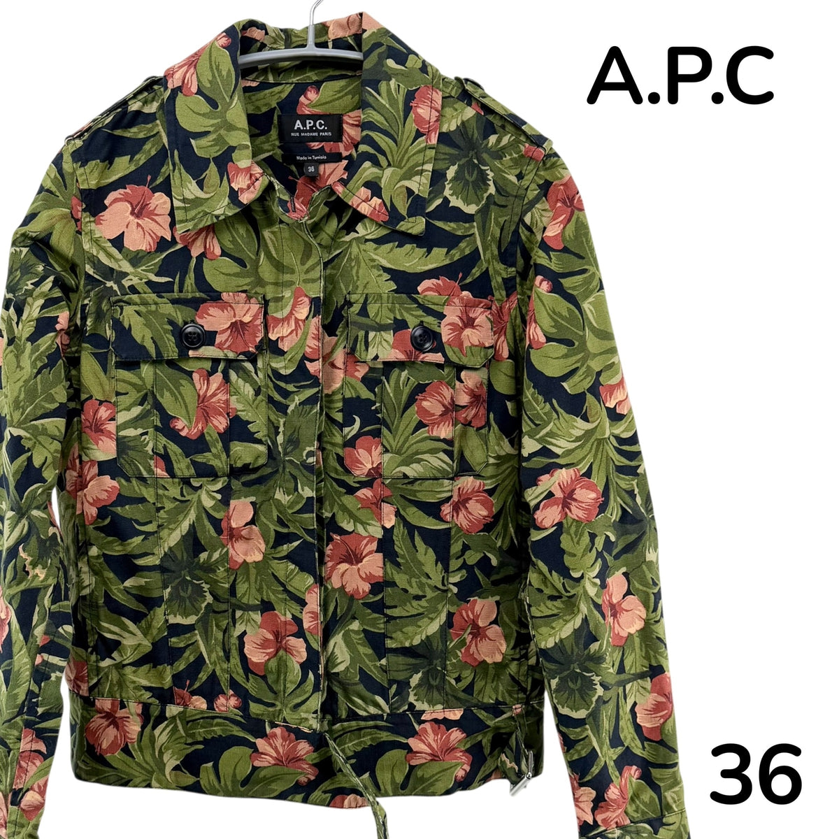 【美品】A.P.C ミリタリージャケット 花柄 36サイズ 【クリーニング発送】