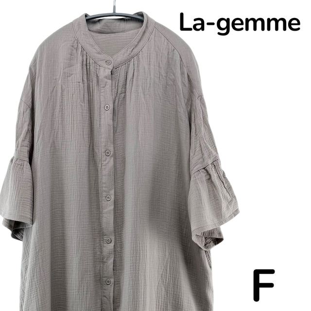 【美品】La-gemme ロングワンピース ベージュ Fサイズ【クリーニング発送】