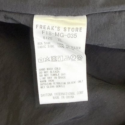 【美品】FREAK'S STORE フリースジャケット ベージュ XLサイズ【クリーニング発送】