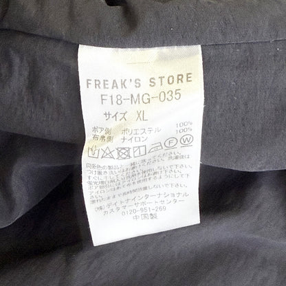【美品】FREAK'S STORE フリースジャケット ベージュ XLサイズ【クリーニング発送】