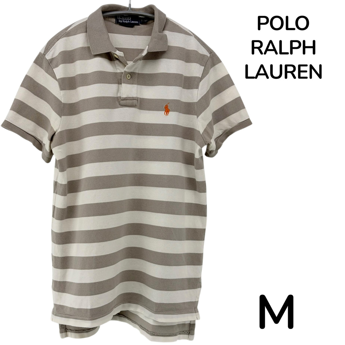 【美品】POLO RALPH LAUREN 半袖ポロシャツ ボーダー Mサイズ【クリーニング発送】