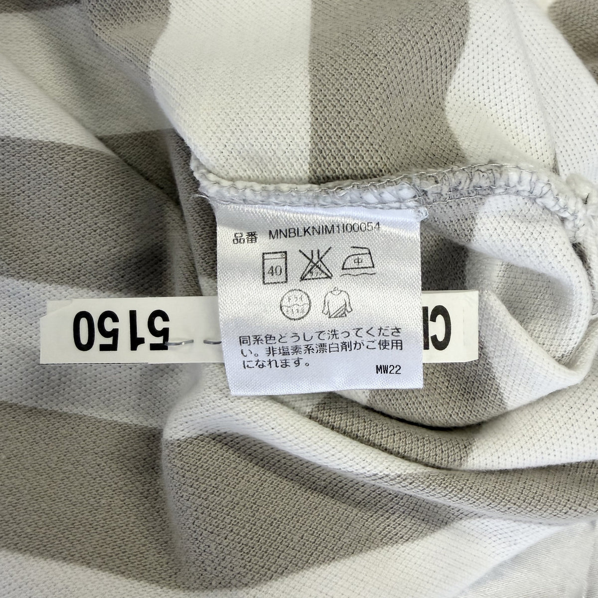 【美品】POLO RALPH LAUREN 半袖ポロシャツ ボーダー Mサイズ【クリーニング発送】