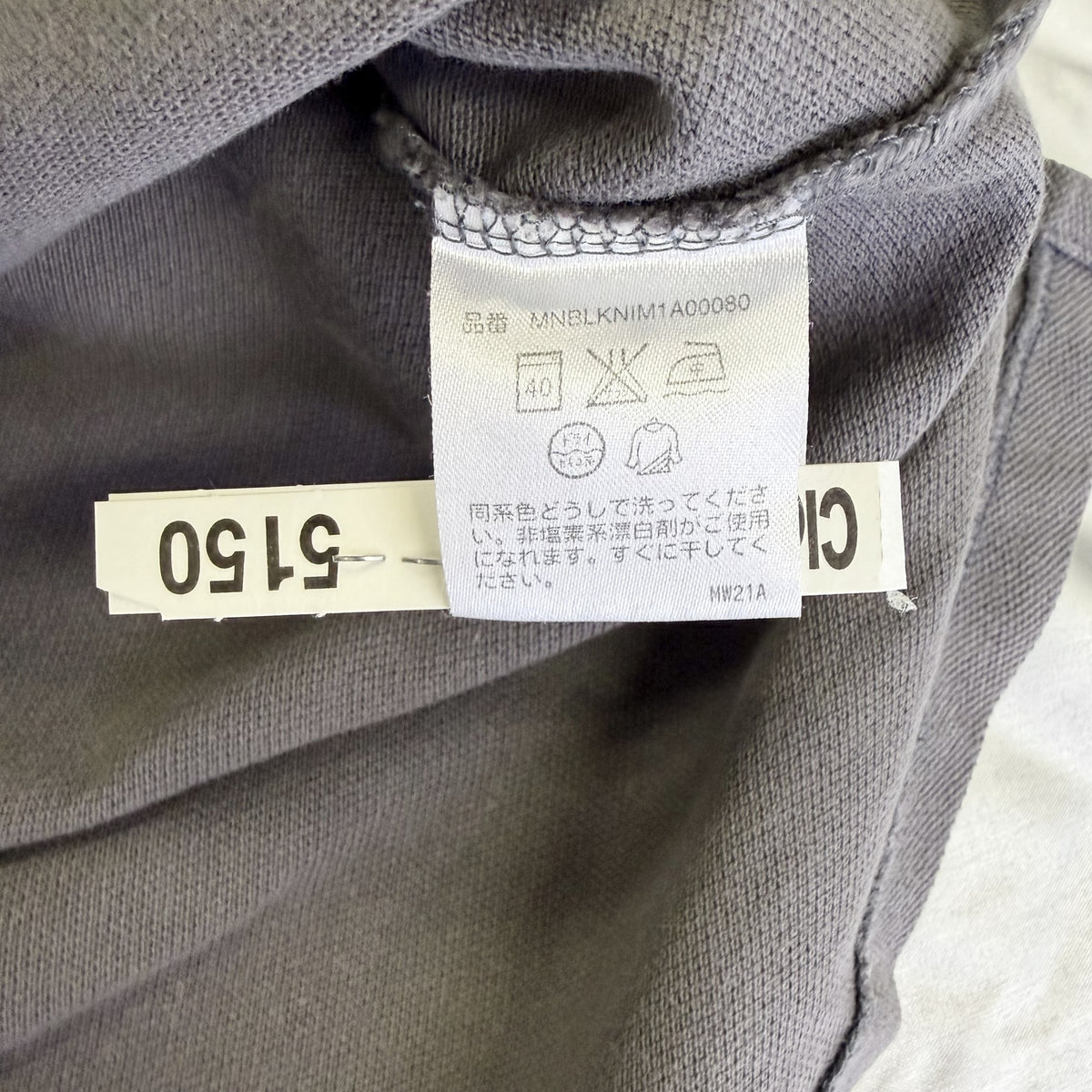 【美品】POLO RALPH LAUREN 半袖ポロシャツ ブラウン 茶【クリーニング発送】