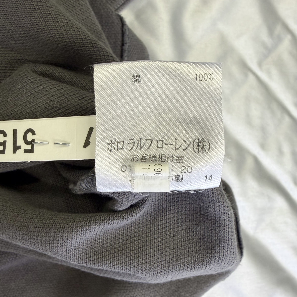 【美品】POLO RALPH LAUREN 半袖ポロシャツ ブラウン 茶【クリーニング発送】